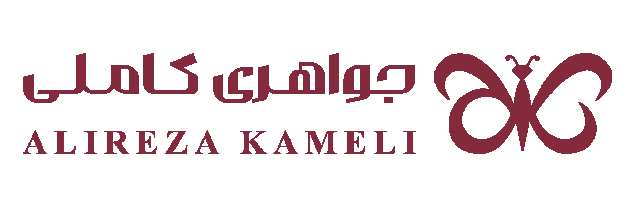 جواهری کاملی